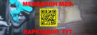 не бодяженный Краснокаменск