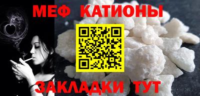 apvp Краснодар