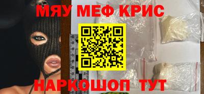 apvp Краснодар