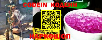 apvp Краснодар