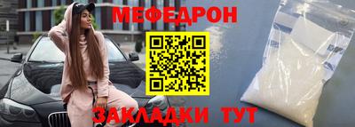 apvp Краснодар