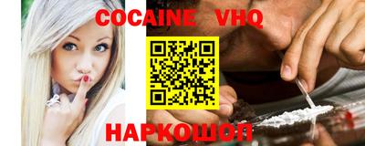 apvp Краснодар