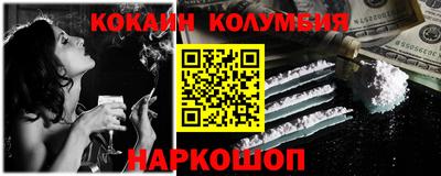 бутик Краснознаменск