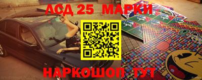 не бодяженный Краснокаменск
