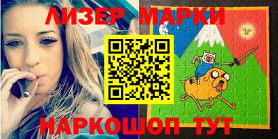 apvp Краснодар