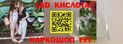 не бодяженный Краснокаменск