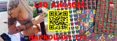 не бодяженный Краснокаменск