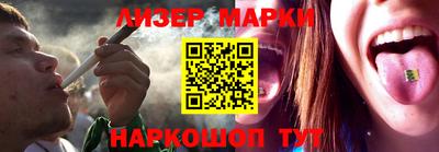 не бодяженный Краснокаменск
