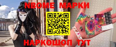 apvp Краснодар
