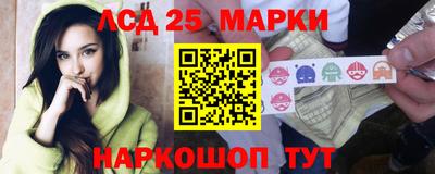 бутик Краснознаменск