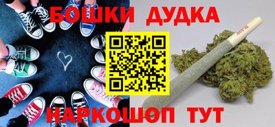 не бодяженный Краснокаменск