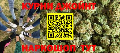 apvp Краснодар