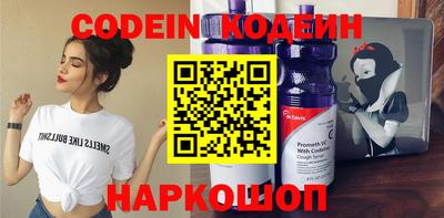 apvp Краснодар