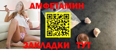 apvp Краснодар