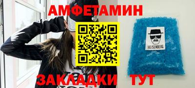 apvp Краснодар