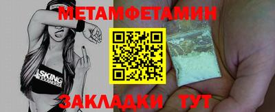 apvp Краснодар