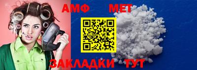не бодяженный Краснокаменск