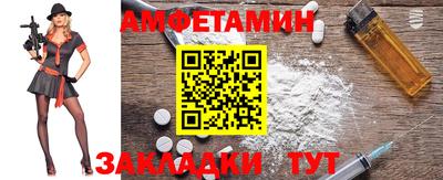 не бодяженный Краснокаменск