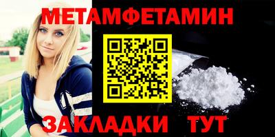 apvp Краснодар