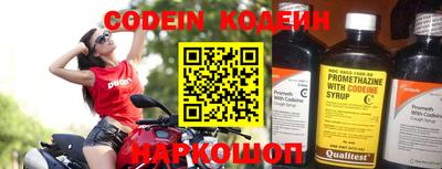 не бодяженный Краснокаменск