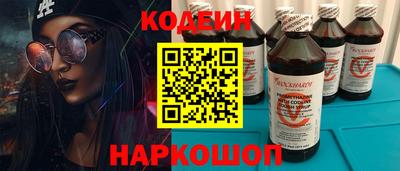 не бодяженный Краснокаменск