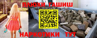 бутик Краснознаменск