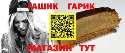 бутик Краснознаменск