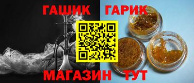 не бодяженный Краснокаменск