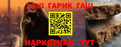 не бодяженный Краснокаменск