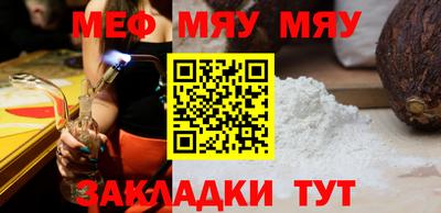 не бодяженный Краснокаменск